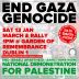 Emergency Protests for Palestine Around Ireland