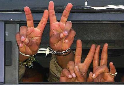 Release ALL Palestinian Political Prisoners Now!