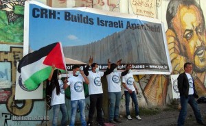 crh_builds_israeli_apartheid_wall300x184.jpg