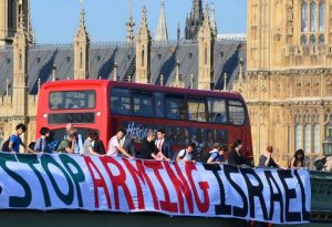 stoparmingisrael300x205.jpg