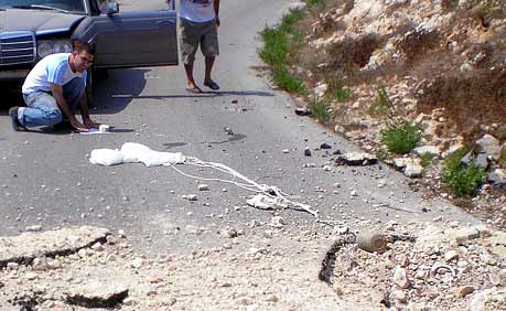 Click on image to see full-sized version Unexploded Ordinance (close up)