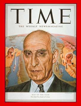 Mohammed Mossadegh