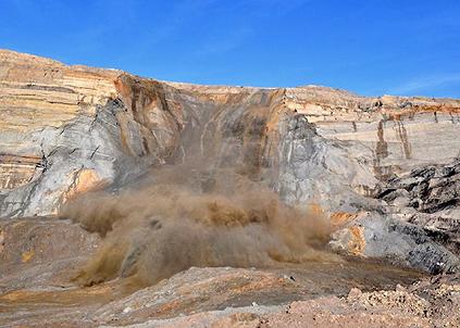 Click on image to see full-sized version 640_021813_semiraraminingpanianpit.jpg