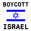 Click on image to see full-sized version boycottisraelanim.gif