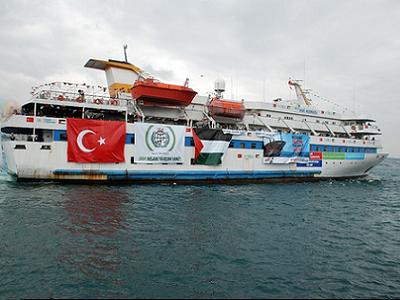 Click on image to see full-sized version 1274765851turksih_ship_gaza_forthofer.jpg