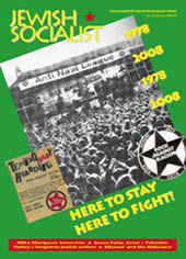 js55_cover_000.jpg