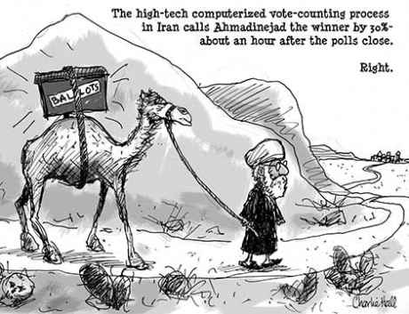 [Deliberately?] Dishonest (and racist) Anti-Iranian propaganda-cartoon, designed to mislead the viewer
