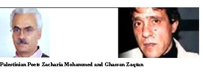 Click on image to see full-sized version palestinian_poets.jpg