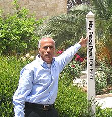 Mordechai Vanunu