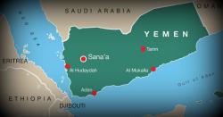 Map from CommonDreams article (April 2015) The Collapse of the Obama Doctrine: Yemen War as an Opportunity?