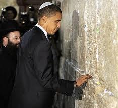 Barack Obama in Jerusalem