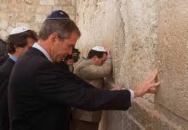 George Bush in Jerusalem