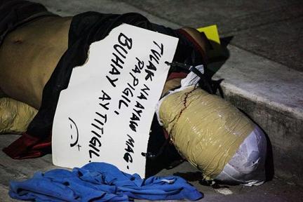 Click on image to see full-sized version 2017philippinessummaryexecution_2.jpg