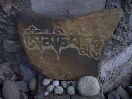 tibetan script