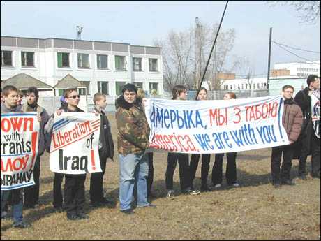  Keeping in with the sponsor: Belarussian opposition activists rally before the poll