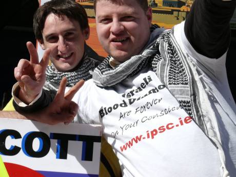 Click on image to see full-sized version ipsc12_1.jpg