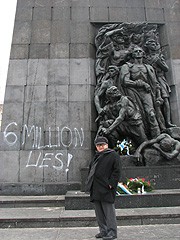 The Mordecai Anilevitz Monument in Poland