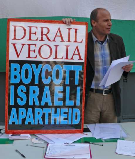 boycottveolia1_1.jpg