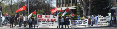 Palestinian prisoners' solidarity demo outside the Israeli embassy (Dublin)