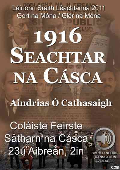 Aindrias  Cathasaigh  1916: Seachtar na Csca