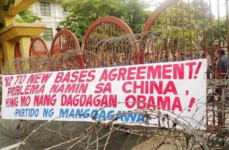 2014obamapartidomanggagawa.jpg