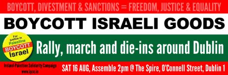 Click on image to see full-sized version bigrallymarch.jpg