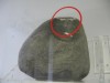 Mary leaves no stone unturned: Stasi camera in fake rock