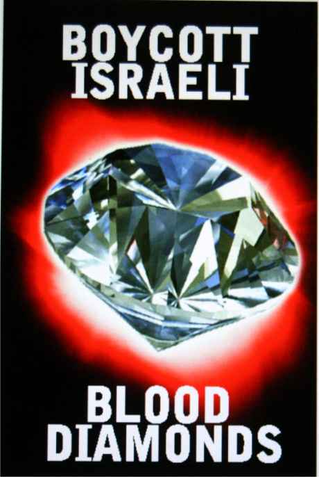 Israeli blood diamonds sponsor war crimes 