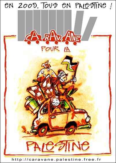 affiche_tous_en_palestine_en_2005.jpg