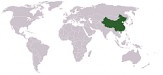 "Peoples" "Republic" "of" "China"