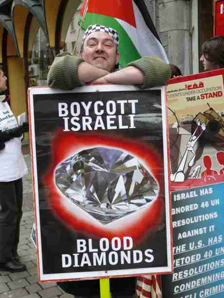 israeliblooddiamonds13.jpg