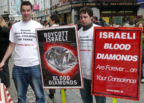 israeliblooddiamonds21.jpg