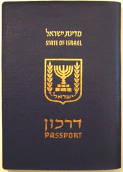 strange as it might seem this passport raises eyebrows in the Persian Gulf.