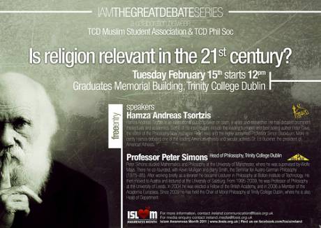 Trinity College Debate