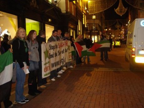 Protest joined by Palestinians