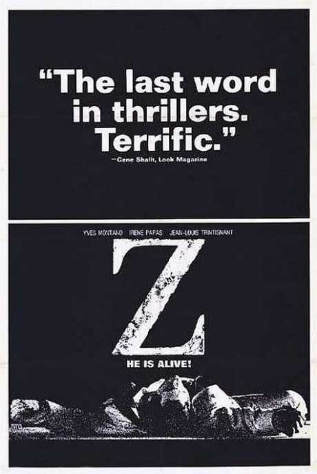 460_0___30_0_0_0_0_0_z.costa.gavras.1969.jpg