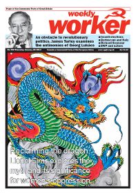 Click on image to see full-sized version ww946.jpg