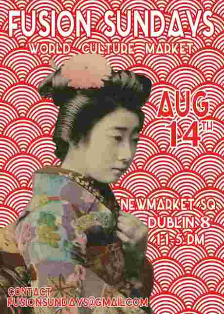 august_poster.jpg