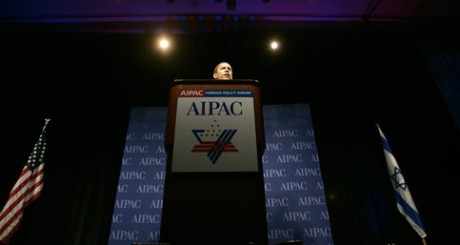 Obama addressing the American Israel Public Affairs Committee (AIPAC) forum on Foreign Policy in Chicago, March 2007.