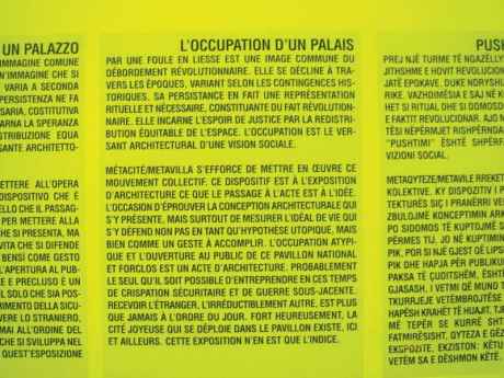 the occupation of a palace : YELLOW WALL @ METAVILLA