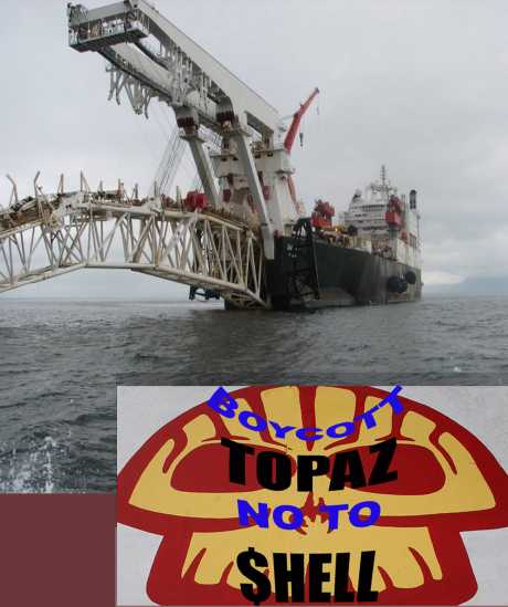 ship__poster_poster2_copy.jpg