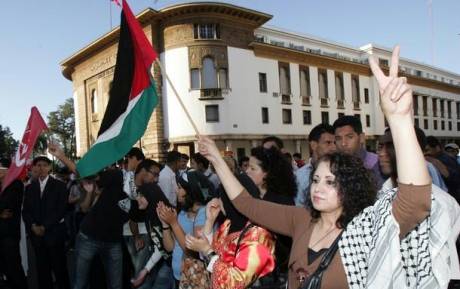 Rabat, Morocco