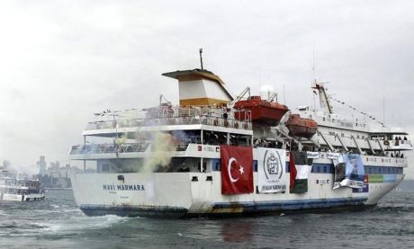 mavimarmara.jpg