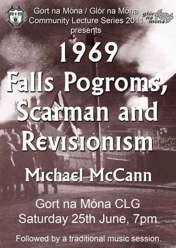1969 Falls Pogroms, Scarman and Revisionism