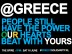 End the Dictatorship of Fear : Support The Greek People : Solidarity Rally