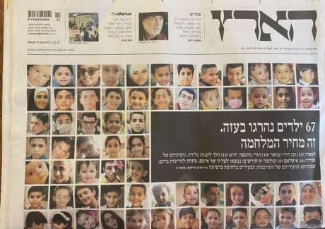 pics_of_67_children_killed_by_israel.jpg