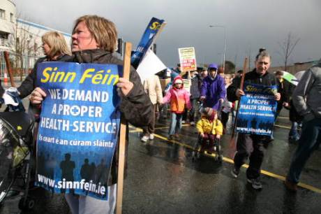 tallaght_health_march15.jpg
