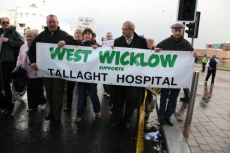 tallaght_health_march17.jpg