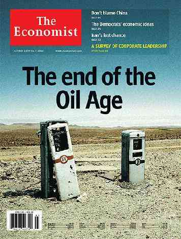 Click on image to see full-sized version End of the OIL AGE