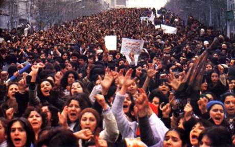 International Women's day demonstrators Tehran, March 8, 1979